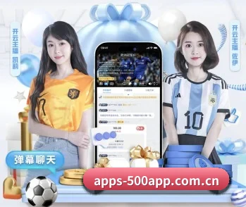 500彩票的故事