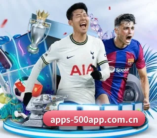 500彩票 APP